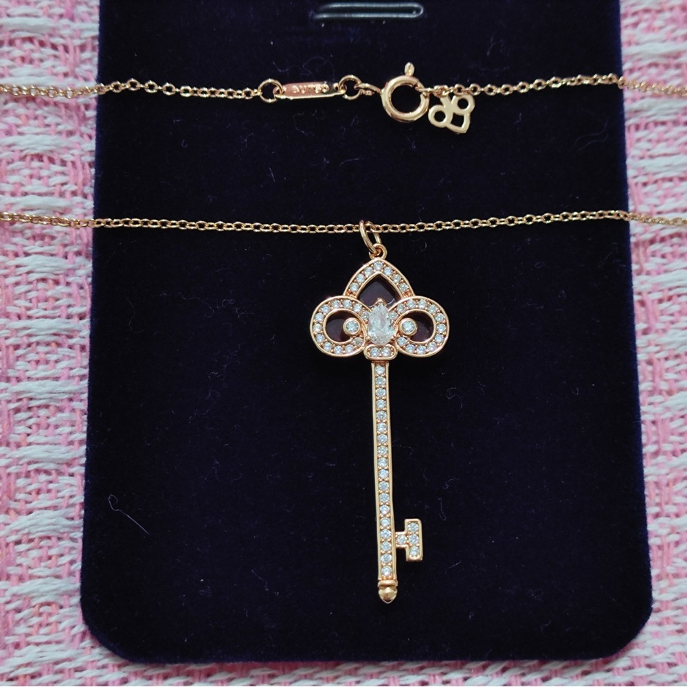 Tiffany & Co. 18K Gold Crown Key Pendant Necklace